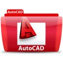 15 простых советов пользователям AutoCAD