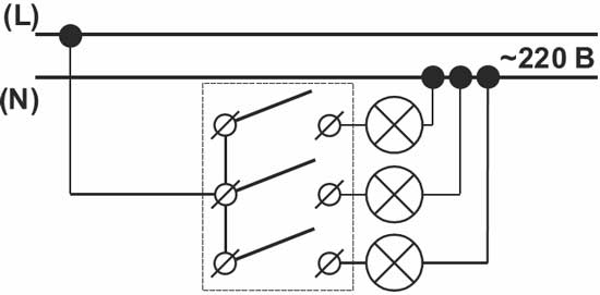  Схема подключения трехклавишного выключателя